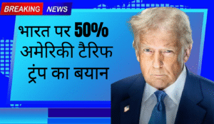 1 20250828 201509 0000