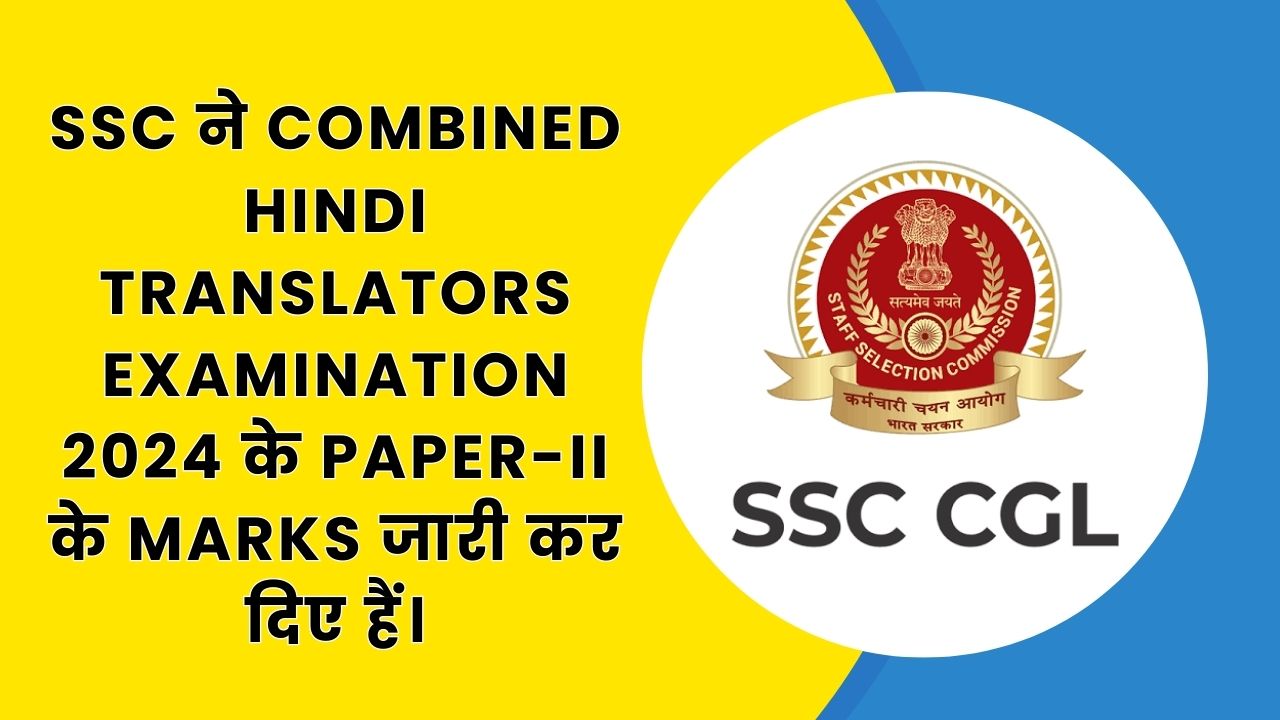 Blue Modern Coach TIps YouTube Thumbnail 20250831 160611 0000