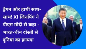 Blue Modern Youtube Thumbnail 20250831 233123 0000