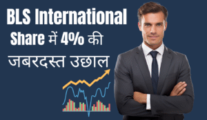 Parineeti Chopra और Raghav Chadha ने दिया खुशखबरी का तोहफ़ा 20250826 161250 0000