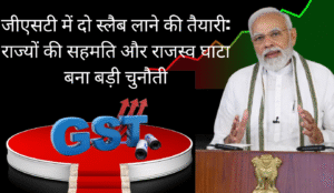 Parineeti Chopra और Raghav Chadha ने दिया खुशखबरी का तोहफ़ा 20250826 212810 0000