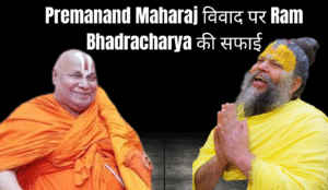 Parineeti Chopra और Raghav Chadha ने दिया खुशखबरी का तोहफ़ा 20250827 082003 0000 1