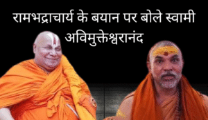 Parineeti Chopra और Raghav Chadha ने दिया खुशखबरी का तोहफ़ा 20250827 121531 0000