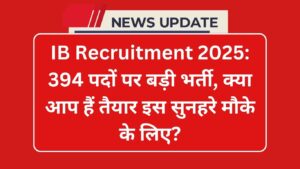 ib junior intelligence officer recruitment 2025 online form