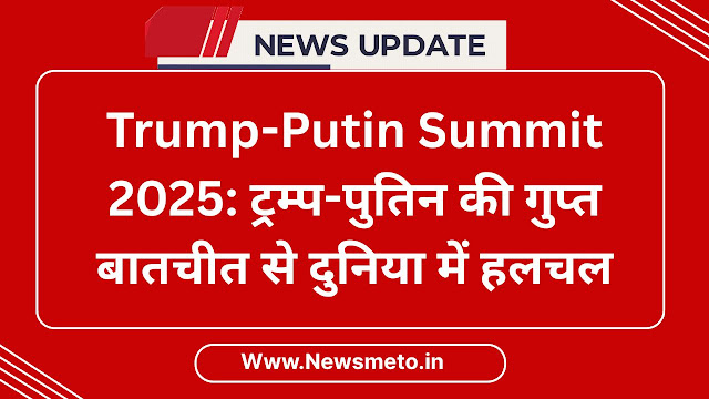 trump-putin-meeting-2025-alaska-summit