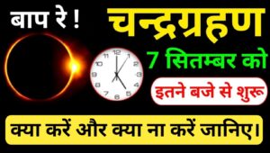 20250907 2120398749313649981427575