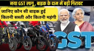 20250908 0039364563680492700251318