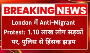 20250914 1248078895390150711475088