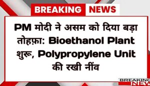 20250915 0504553315825514507139282