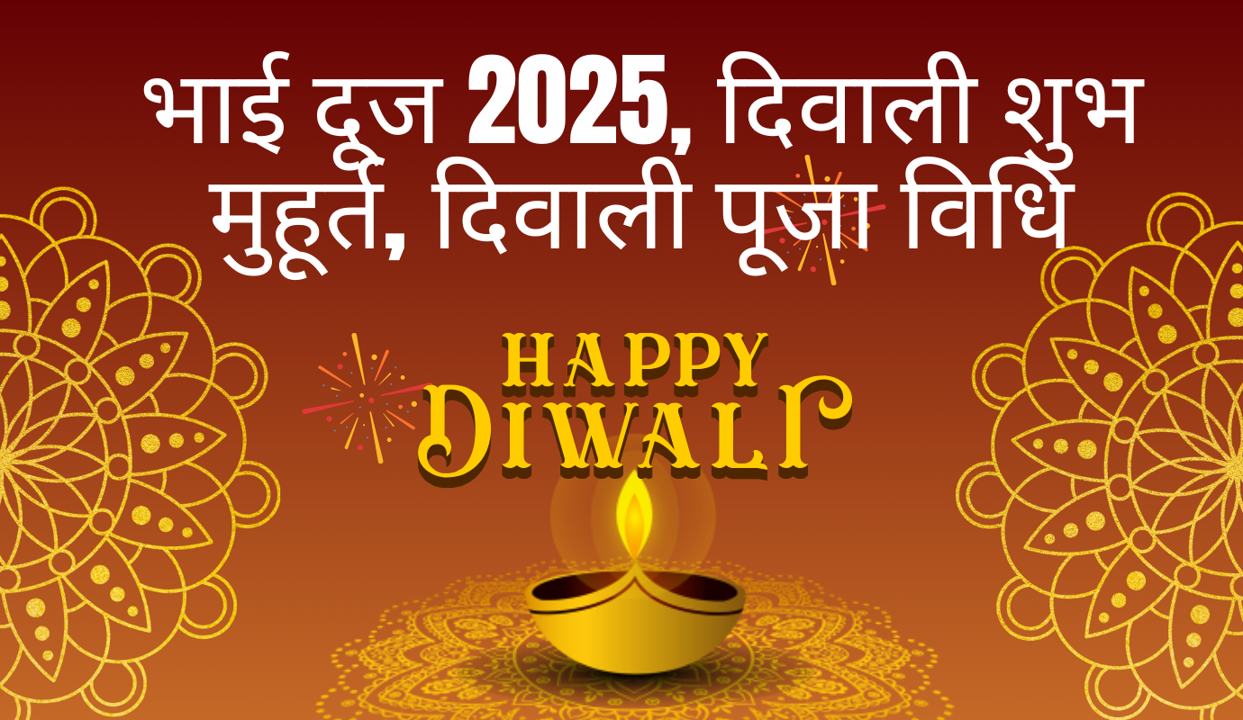 2 20250916 223520 0001