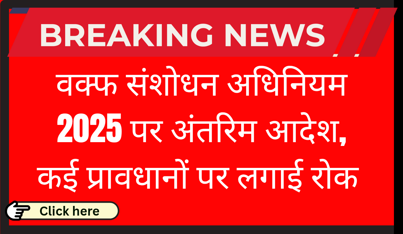 ASIA CUP 20250915 220925 0000