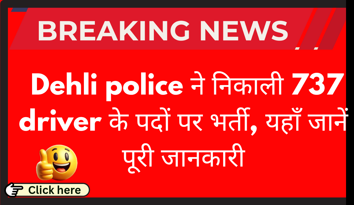 ASIA CUP 20250924 204455 0000