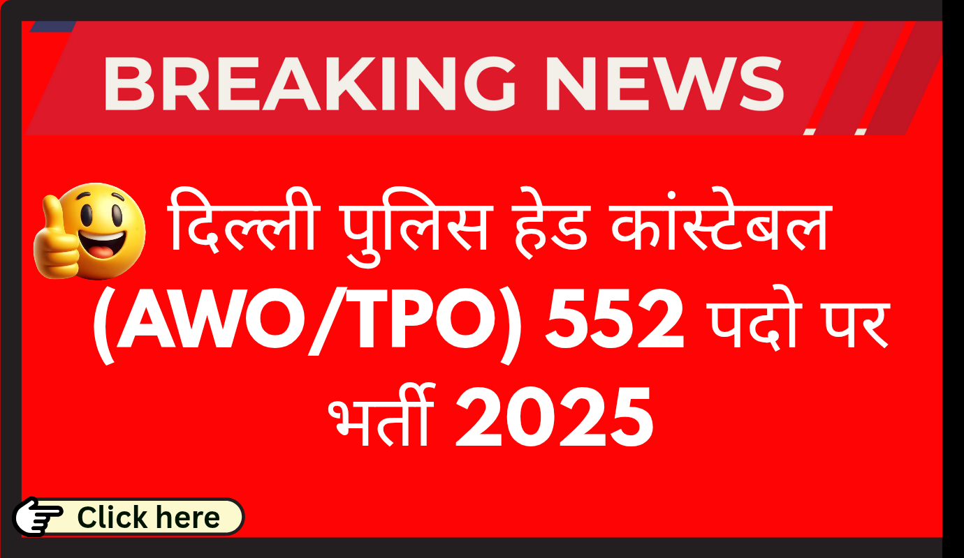 ASIA CUP 20250924 210044 0000