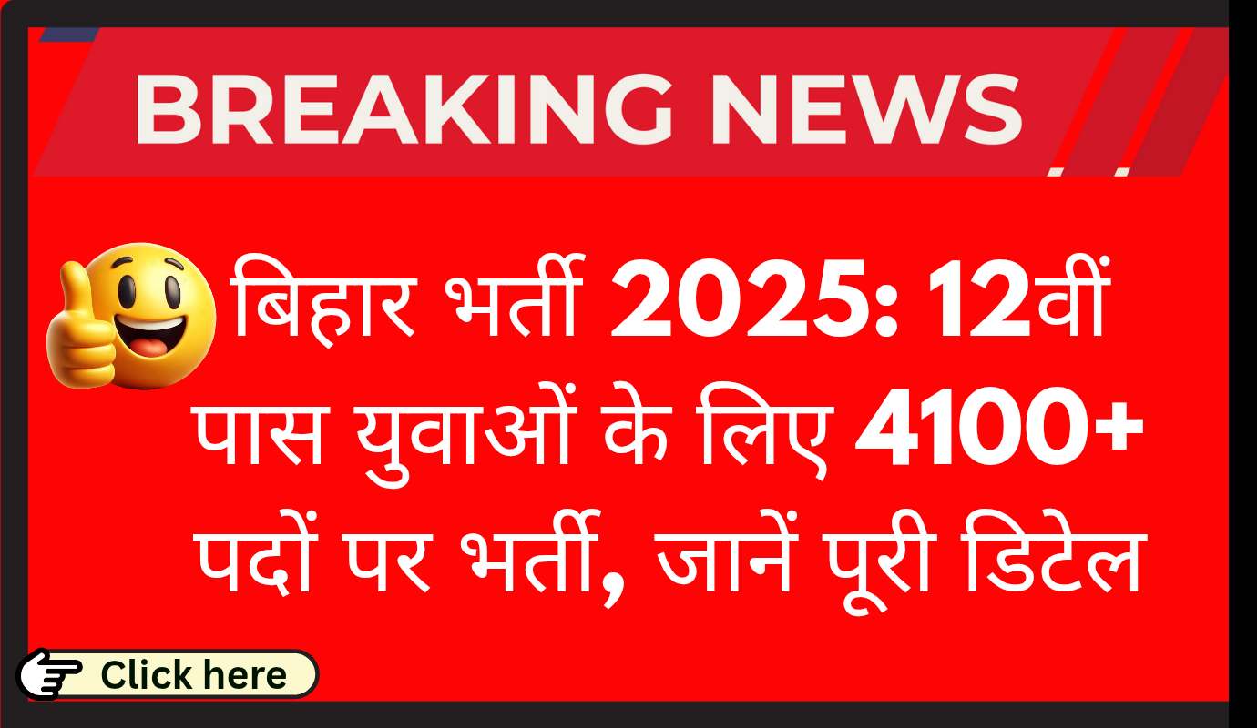 ASIA CUP 20250926 182541 0000 2