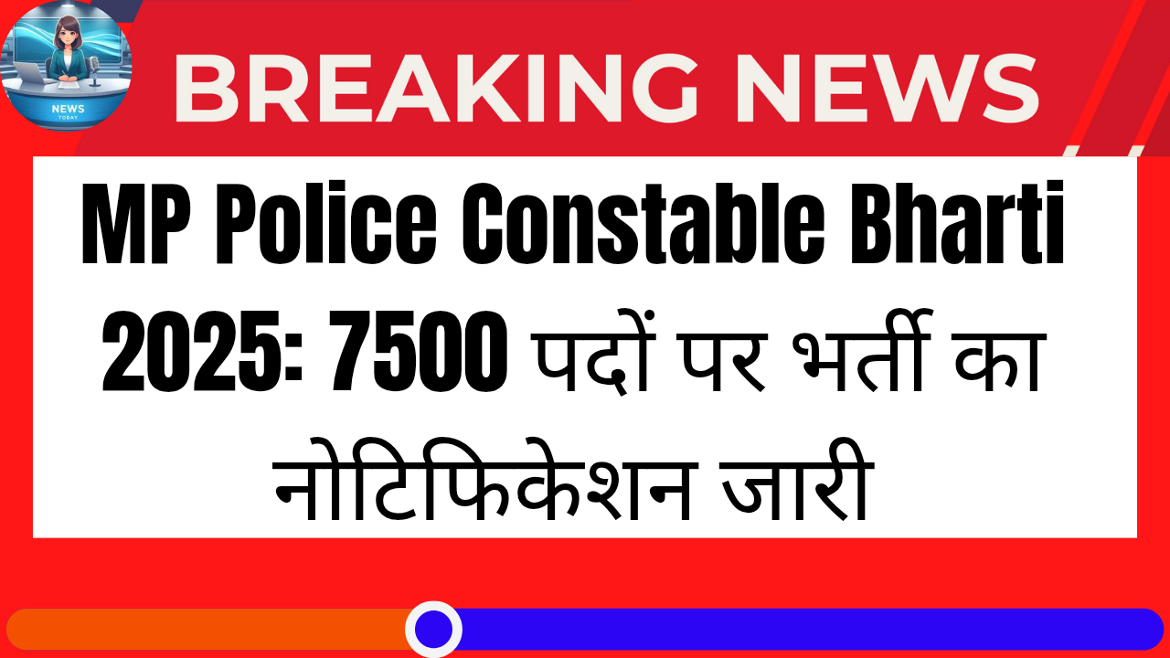 IB JIO Recruitment 2025 Apply Online for 394 Posts 20250913 201819 0000