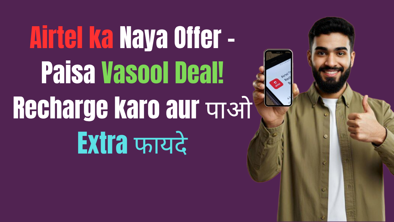 Mumbai Rains Red Alert Schools and Colleges Shut in Thane Palghar Panvel 20250919 195237 0000