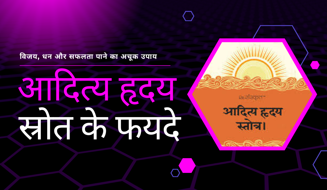 Tulsi Ark 20250903 142305 0000