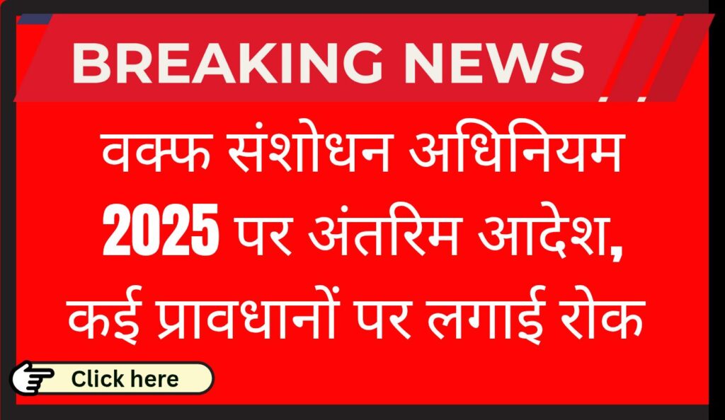 asia cup 20250915 220925 0000151171346549568056