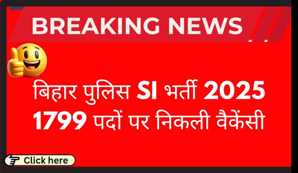 asia cup 20250923 163039 00007937607683741131570
