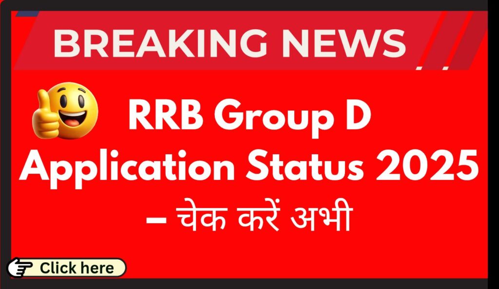 asia cup 20250923 211609 00005571768278515099760