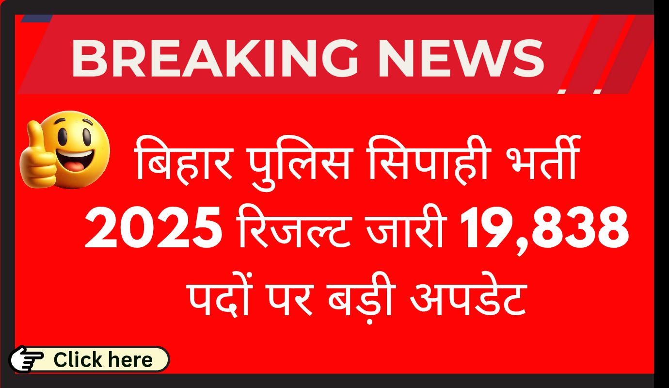 asia cup 20250926 184841 00003663054951666481477