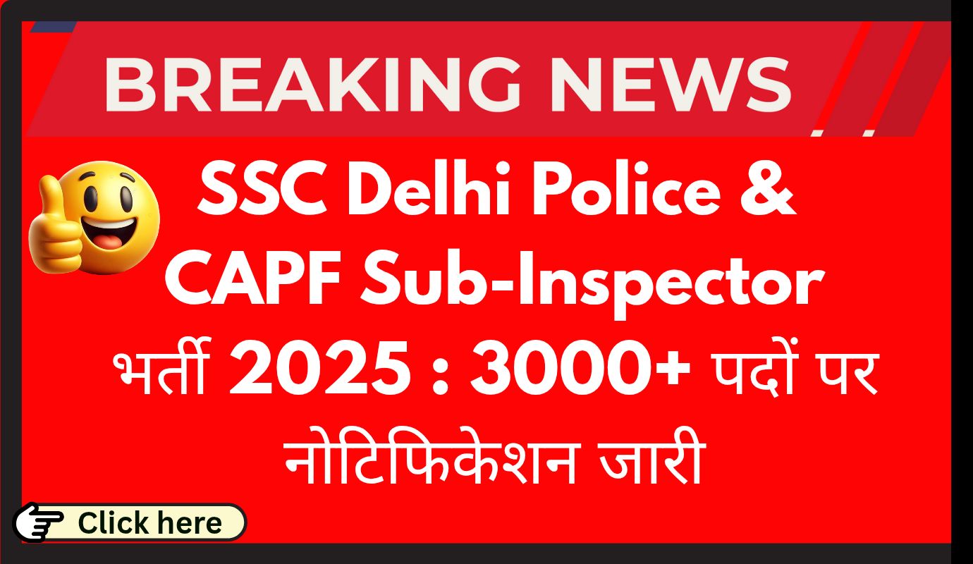 asia cup 20250926 194127 00001254160423455946247