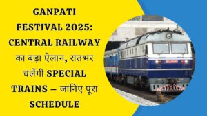 blue modern coach tips youtube thumbnail 20250902 013013 00002773461521385391391