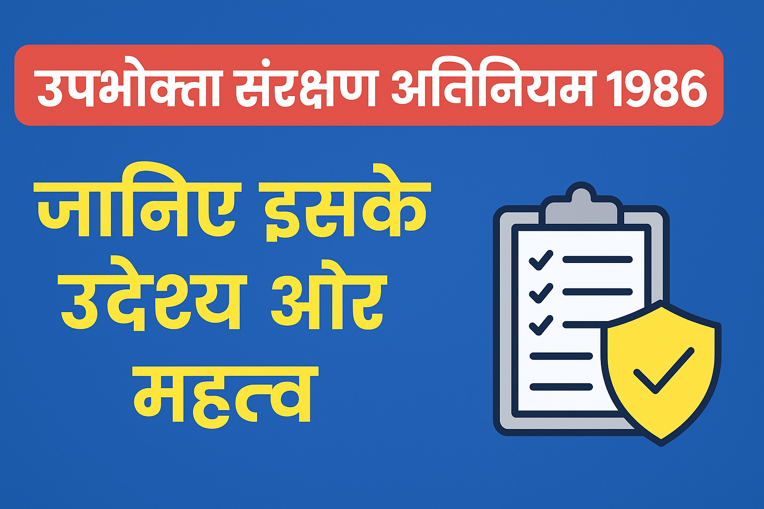 file 000000004a1c61fa928e770d06b4d879