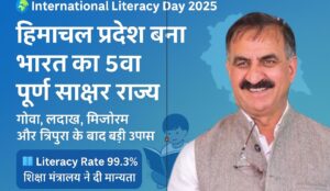 प्रधानमंत्री नरेंद्र मोदी का किसानों को बड़ातहफा 20250915 142930 00006853701414578164313