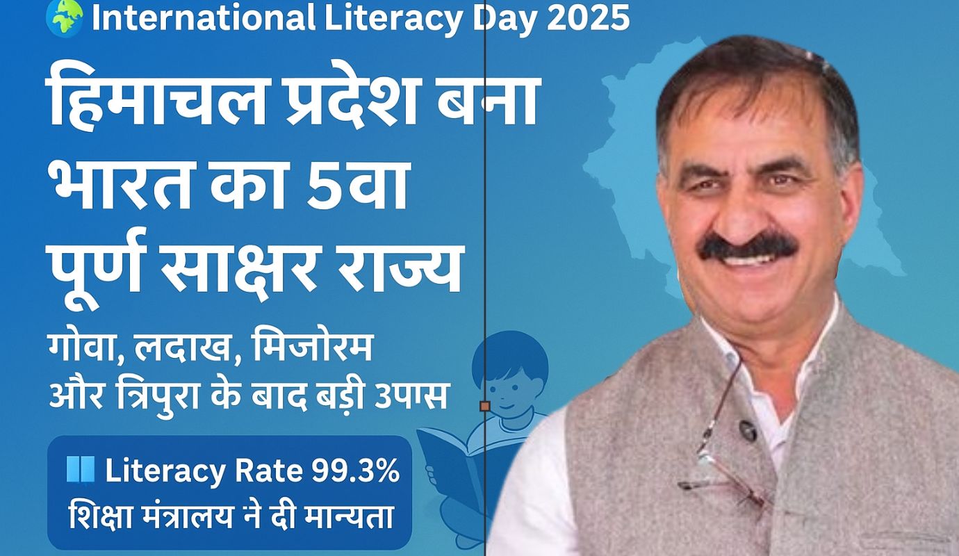 प्रधानमंत्री नरेंद्र मोदी का किसानों को बड़ातहफा 20250915 142930 00006853701414578164313