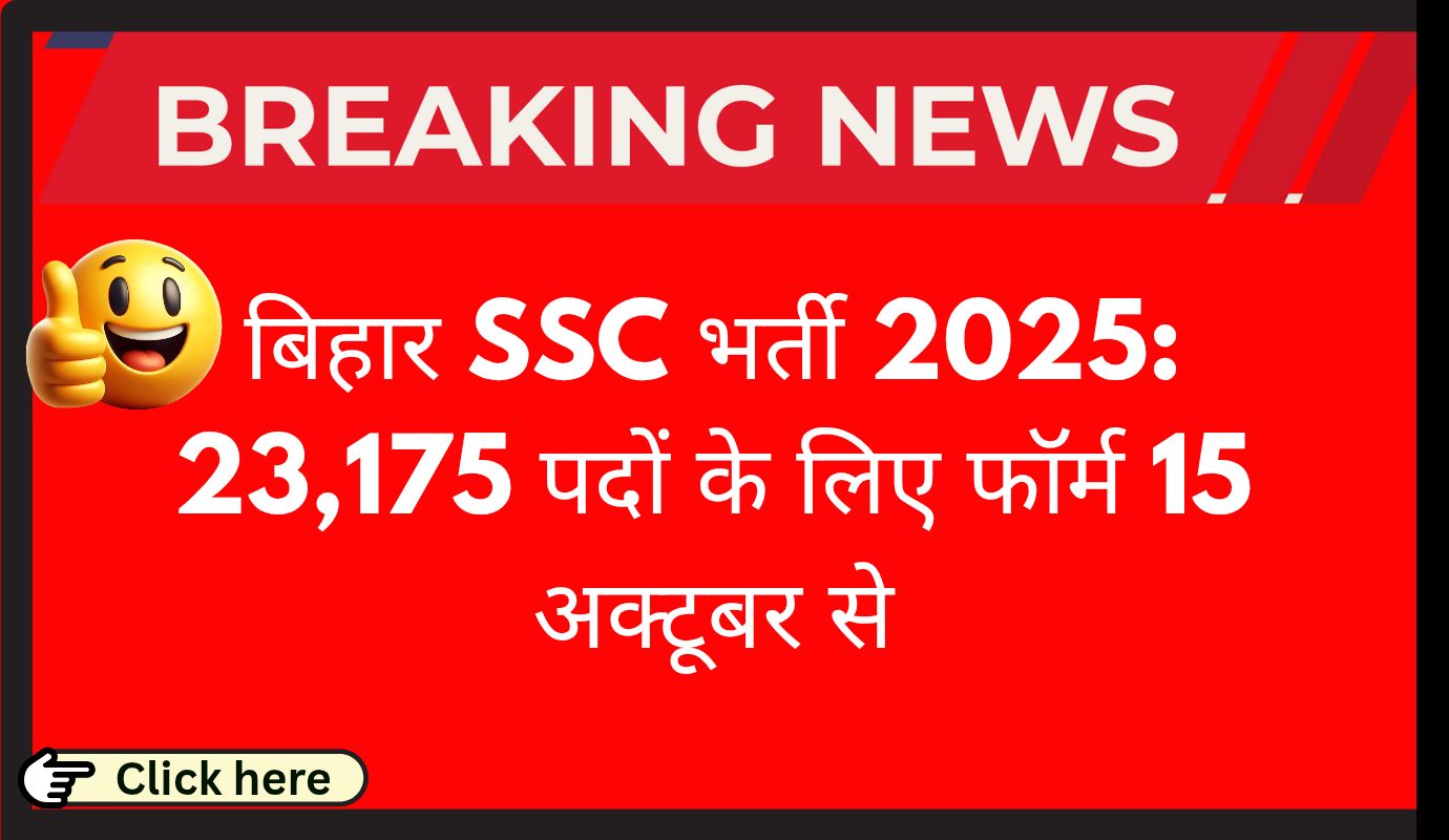 asia cup 20251004 214155 00005044686428800627778