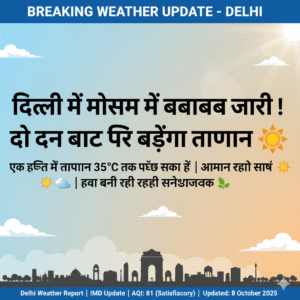 gemini generated image cmf0fgcmf0fgcmf07273769666491490668