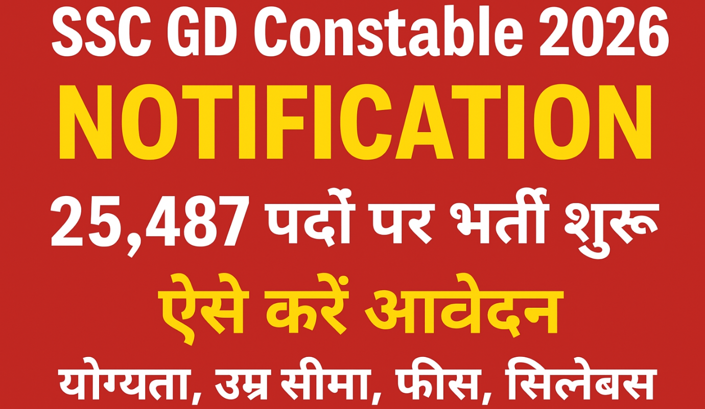 20251201 192912 00008092665054598092918